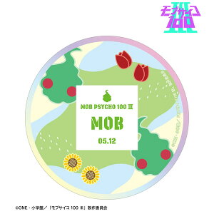 ���u�T�C�R100 III �e�R�Εv���`�[�t A�Fcode �I�[�����X�e�b�J�[[�A���}�r�A���J]�s09���\��t