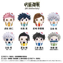 楽天市場】呪術廻戦お菓子の通販