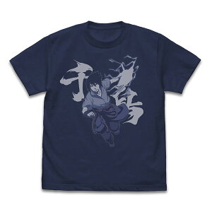 NARUTO-�i���g- �����` �����̓T�X�P �w�璹�x T�V���c/INDIGO-S[�R�X�p]�s07���\��t