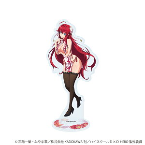 �A�N�����X�^���h�u�n�C�X�N�[��D×D HERO�v13/���A�X�E�O�������[ �`���C�i�h���Xver(�`�����낵�C���X�g)[A3]�s07���\��t