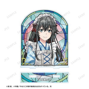 ��͂艴�̐t���u�R���͂܂������Ă���B�� ��m����T �a�����C�h�� Aure Glass BIG�A�N�����X�^���h[�A���}�r�A���J]�s08���\��t