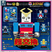 楽天市場】コレジャナイロボの通販
