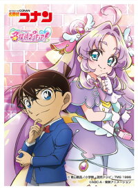 キャラクタースリーブ 名探偵コナン×名探偵プリキュア！ (EN-1659) パック[エンスカイ]《08月予約》