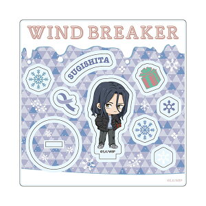 WIND BREAKER ���уL�����A�N�����X�^���h���p�[�c �v���[���gver. ���������Y[�L�����o��]�s08���\��t
