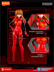EVANGELION�t�@���^�X�e�B�b�N�V���[�Y ���g�A�X�J(�v���O�X�[�c)73561[BLOKEES]�s�����ρE�݌ɕi�t