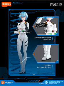 EVANGELION�t�@���^�X�e�B�b�N�V���[�Y ���g���C(�v���O�X�[�c)73562[BLOKEES]�s�����ρE�݌ɕi�t