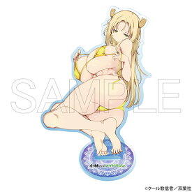 【限定販売】小林さんちのメイドラゴン アクリルスタンド ペトラ 水着Ver.[ホビージャパン]《発売済・在庫品》
