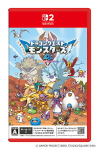 �y���T�zNintendo Switch 2 �h���S���N�G�X�g�����X�^�[�Y4 �͂�؂̍��̃r�A���J�E�t���[��[�X�N�E�F�A�E�G�j�b�N�X]�y���������z�s12���\��t