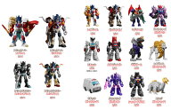トランスフォーマー DV07 ビーストの力 12個入りBOX[BLOKEES]《発売済・在庫品》