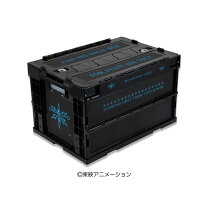 楽天市場】グルーヴガレージ 折りたたみコンテナの通販