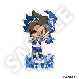 イナズマイレブン 英雄たちのヴィクトリーロード フレフレンズアクリルスタンド 瞬木隼人[DMM.com]《10月予約》