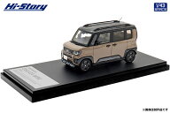 1/43 Mitsubishi DELICA MINI(2025) サンドベージュパール×ブラックマイカ[ハイストーリー]《08月予約》