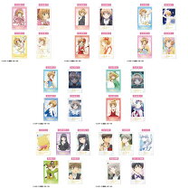 楽天市場】カードキャプターさくら 月の通販