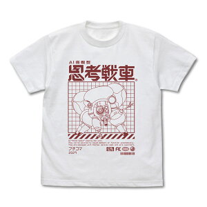 �U�k�@���� THE GHOST IN THE SHELL TGITS �t�`�R�} T�V���c/WHITE-M�i�Ĕ́j[�R�X�p]�s12���\��t