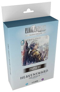 FFTCG �X�^�[�^�[�Z�b�g �t�@�C�i���t�@���^�W�[XIV�F ���V�̃C�V���K���h ���{��� �p�b�N[�z�r�[�W���p��]�s�����ρE�݌ɕi�t