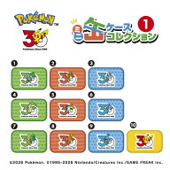 ポケットモンスター 30周年 ミニ缶ケースコレクション(1) 10個入りBOX[エンスカイ]《10月予約》