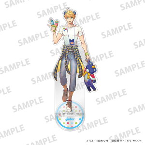 �uFate/Prototype ����̃t���O�����c�v�A�N�����X�^���h �Z�C�o�[[KADOKAWA]�s11���\��t