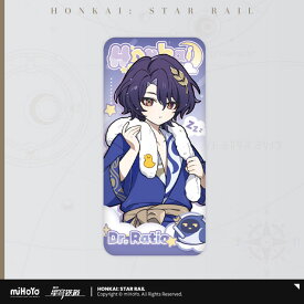 崩壊：スターレイル 男子寮シリーズ 缶バッジ Dr.レイシオ[miHoYo]《発売済・在庫品》