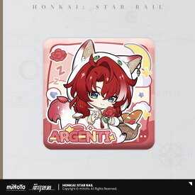 崩壊：スターレイル 男子寮デフォルメシリーズ PUバッジ アルジェンティ[miHoYo]《発売済・在庫品》