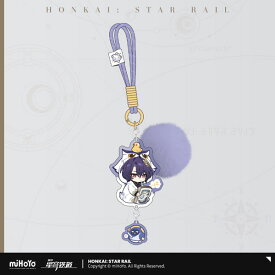 崩壊：スターレイル 男子寮デフォルメシリーズ アクリルストラップ Dr.レイシオ[miHoYo]《発売済・在庫品》