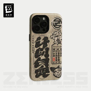 �[�����X�]�[���[�� �K�^�����V���[�Y �v��ύX �X�}�z�P�[�X iPhone16Pro[miHoYo]�s�����ρE�݌ɕi�t