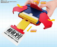 機動文具 自動変形名刺ケース トイカラー（再販）[BANDAI SPIRITS]《11月予約》