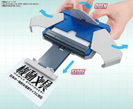 機動文具 自動変形名刺ケース スタンダードカラー（再販）[BANDAI SPIRITS]《11月予約》