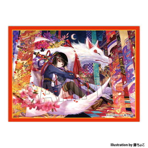 �H�擰�X�^�W�I�C���X�g���[�^�[�Z���N�V���� �C���X�g�X���[�uNT �����傱 �D�̟B �p�b�N[PROOF]�s11���\��t