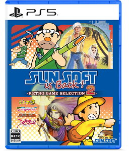 �y���T�zPS5 SUNSOFT is Back�I ���g���Q�[���Z���N�V����2[�T���\�t�g]�s12���\��t