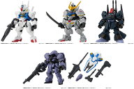 機動戦士ガンダム MOBILE SUIT ENSEMBLE 23.5　10個入りBOX[バンダイ]《02月予約》