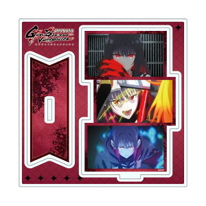 �A�N�����X�^���h�v���[�g�u���@���������J���Ȃ̂� EXCEEDS Gun Blaze Vengeance�v04/��C�g��(��ʎʃC���X�g)[A3]�s12���\��t