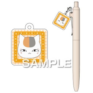 TV�A�j�� �w�ĖڗF�l���x uniball ZENTO �j�����R�搶1[�q�T�S]�s01���\��t