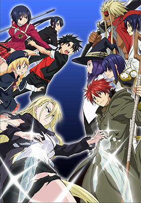 楽天市場 あみあみ限定特典 Cd ハッピー マテリアル Tvアニメ Uq Holder 魔法先生ネギま 2 Op主題歌 キングレコード 在庫切れ あみあみ 楽天市場店