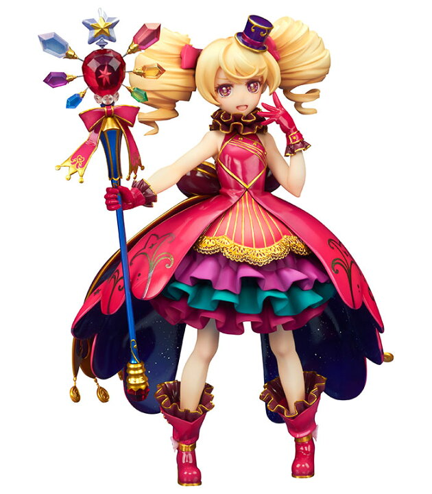 楽天市場】【限定販売】オトカドール 魔王ルシ子 1/1 完成品フィギュア