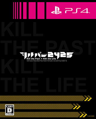 楽天市場 あみあみ限定特典 Ps4 シルバー2425 限定版 日本一ソフトウェア 在庫切れ あみあみ 楽天市場店
