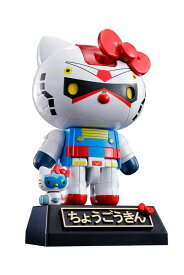 超合金 ガンダム★ハローキティ 『機動戦士ガンダム』『ハローキティ』[BANDAI SPIRITS]《在庫切れ》