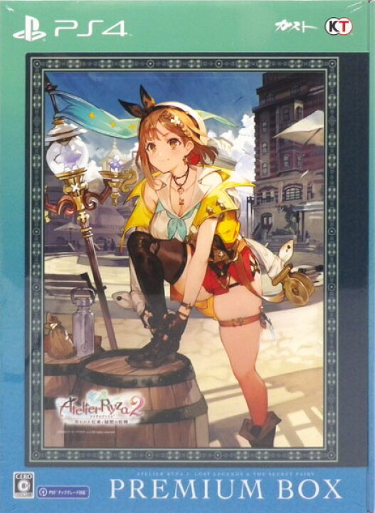 楽天市場 あみあみ限定特典 特典 Ps4 ライザのアトリエ2 失われた伝承と秘密の妖精 プレミアムボックス コーエーテクモゲームス 在庫切れ あみあみ 楽天市場店