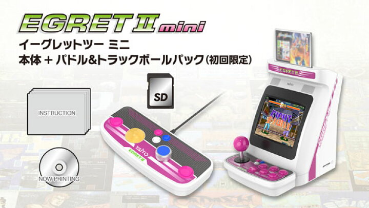 楽天市場】【あみあみ限定特典】【特典】イーグレットツー ミニ本体+ 
