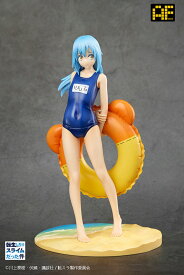 転生したらスライムだった件 リムル=テンペスト 水着Ver. 1/7 完成品フィギュア[ドラゴンホース]《在庫切れ》