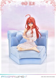 【あみあみ限定特典】PRISMA WING 五等分の花嫁 中野五月 1/7 完成品フィギュア[プライム1スタジオ]【送料無料】《発売済・在庫品》