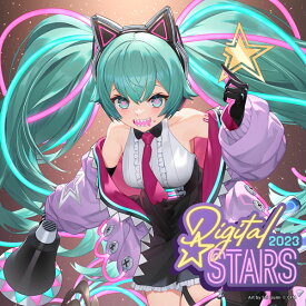 【あみあみ限定特典】CD HATSUNE MIKU Digital Stars 2023 Compilation[クリプトン・フューチャー・メディア]【送料無料】《発売済・在庫品》