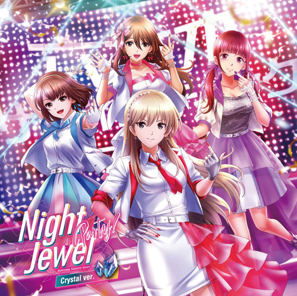 CD 六本木サディスティックナイト〜Night Jewel Party〜 クリスタル盤[キングレコード]《１０月予約》
