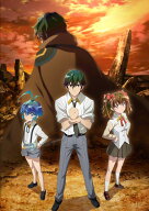 BD 帰還者の魔法は特別です 2 完全生産限定版 (Blu-ray Disc)[アニプレックス]【送料無料】《発売済・在…