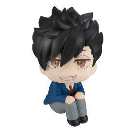 るかっぷ ハイキュー！！ 黒尾鉄朗 完成品フィギュア（再販）[メガハウス]《発売済・在庫品》