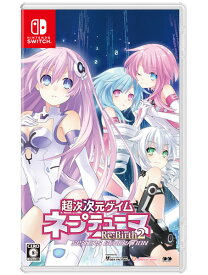 【あみあみ限定特典】【特典】Nintendo Switch 超次次元ゲイム ネプテューヌRe；Birth2 SISTERS GENERATION[コンパイルハート]《発売済・在庫品》