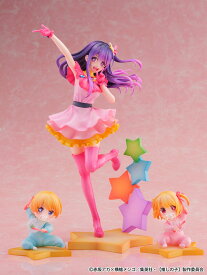 アニメ『【推しの子】』 アイ -アクア＆ルビー- 1/7 完成品フィギュア[SHIBUYA SCRAMBLE FIGURE]【送料無料】《発売済・在庫品》