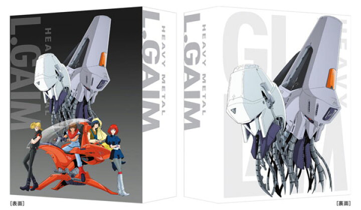 楽天市場】【あみあみ限定特典】BD 重戦機エルガイム ドリーマーズ Blu  