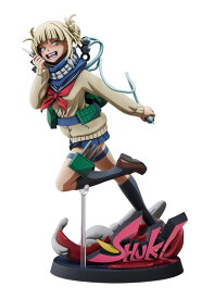 僕のヒーローアカデミア トガヒミコ 二次元化Ver. 1/8 完成品フィギュア[タカラトミー]《08月予約》