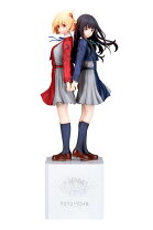 figure-181613.jpg?fitin=208:208