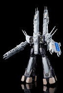 超時空要塞マクロス 愛・おぼえていますか 1/3000 完全変形SDF-1 MACROSS[アルカディア]【同梱不可】《発…